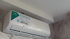 Заказ № 187708/V045947818