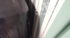 Заказ № 181031
