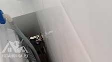 Установить стиральную машину