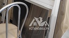 Перенавесить двери холодильника