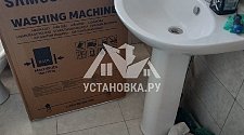 Установить отдельностоящую стиральную машину Samsung в ванной комнате