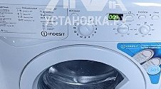 Установить новую отдельно стоящую стиральную машину Indesit IWUD 4105