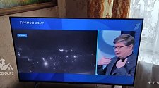 Установить телевизор