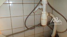 Установить отдельностоящую стиральную машину Bosch WFB 1602