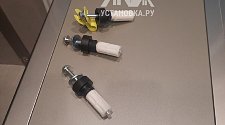 Установить стиральную машину