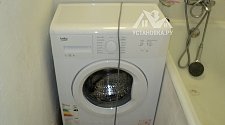 Установить стиральную машинку Beko отдельностоящую