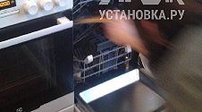Установить отдельностоящую посудомоечную машину Beko DFS 26010W