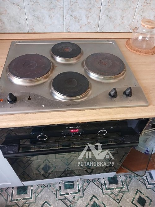 Заказ № 190469/Г-00031371