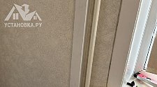 Установить кондиционер 7000-9000