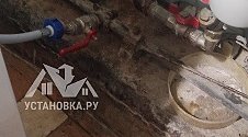 Установить и подключить стиральную машину