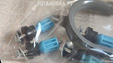 Заказ № 185571