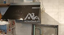 Установить купольную вытяжку на Щелковской