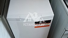 Установить стиральную машину Zanussi