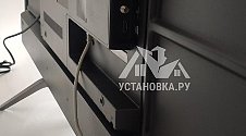 Установить и настроить телевизор