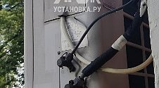 Заказ № 188430