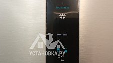 Перевесить двери на новом отдельностоящем холодильнике Gorenje