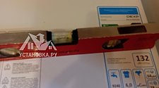 Установить стиральную машину