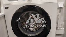 Установить и подключить стиральную машину - мастер Алексей Владимирович, выполнено 09.10.2025г. © Установка.ру Установить и подключить стиральную машину