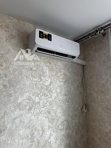 Установить Кондиционер