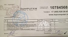 Установить стиральную машину Candy EVOGT