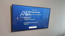 Навесить новый телевизор диагональю 55 дюймов