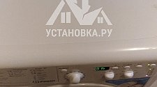 Заказ № 174507/V040460324