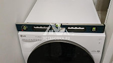 Установить в постирочной новую стиральную машину LG FH-6G1BCH2N