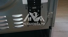 Установить новую электрическую плиту Gorenje на Сходненской