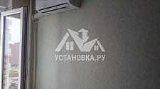 Установить кондиционер Suzuki в Подольске