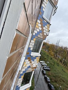 Установить Кондиционер