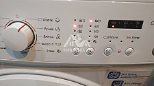 Установить отдельностоящую стиральную машину Атлант в ванной комнате на готовые коммуникации на место прежней