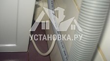 Установить вертикальную стиральную машину