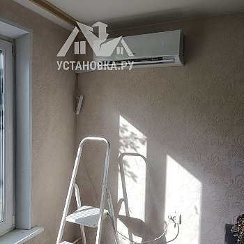 Установить кондиционер