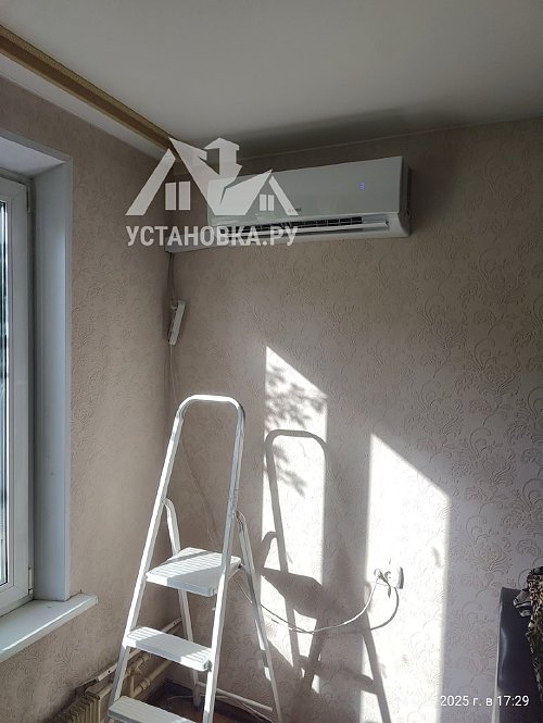 Установить кондиционер