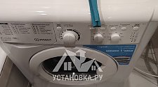 Заказ № 191026/Г-00033591