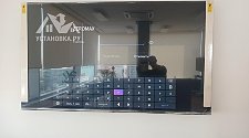 Навесить новый телевизор