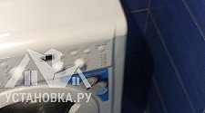 Установить стиральную машину