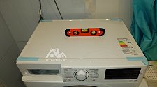 Установить новую отдельно стоящую стиральную машину