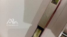 Установить новую отдельно стоящую стиральную машину 