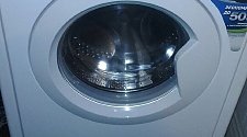 Установить стиральную машину Bosch Serie 6 3D Washing WLT24440OE