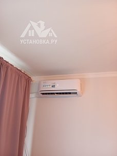 Установить Кондиционер