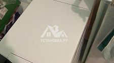 Заказ № 177188