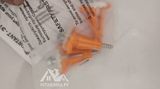 Установить новую отдельно стоящую стиральную машину