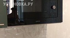 Установить технику