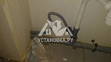 Установить стиральную машину в районе Речного вокзала 