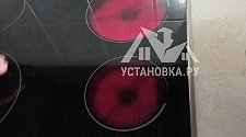 Установить/Подключить плиту/варочную панель