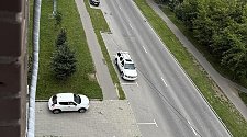 Установить Кондиционер
