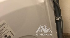 Установить новую отдельно стоящую стиральную машину