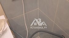 Установить/подключить стиральную машину