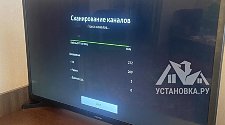 Настроить SMART-TV